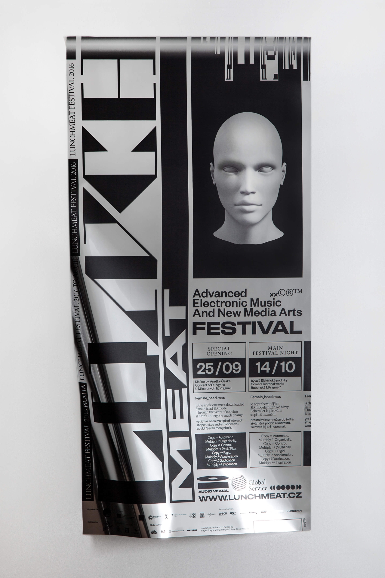 visual style for Lunchmeat Festival 2016